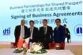 x1