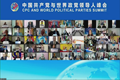 x1