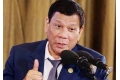 杜特尔特