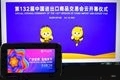 x1