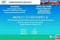 x1