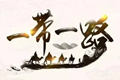 x1