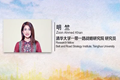 x1
