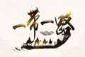 x1
