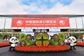 x1