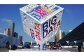 201905241130032