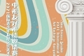 x1