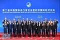 x1