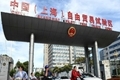 x1