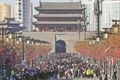 x1