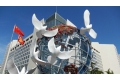 201905211105052