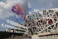 x1