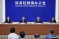 201805230907004