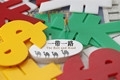 timg_副本