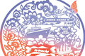 x1