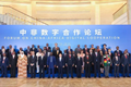 x1