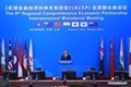 x1