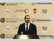1--Lebanese Prime Minister Saad Hariri delivers a speech at the conference