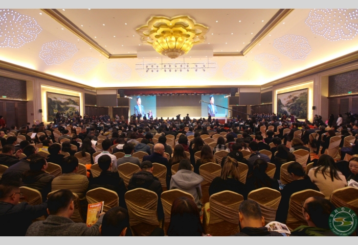 Discussion on Silk Road Culture Week is held in Goden Hall, Tang West Market, Xi'an