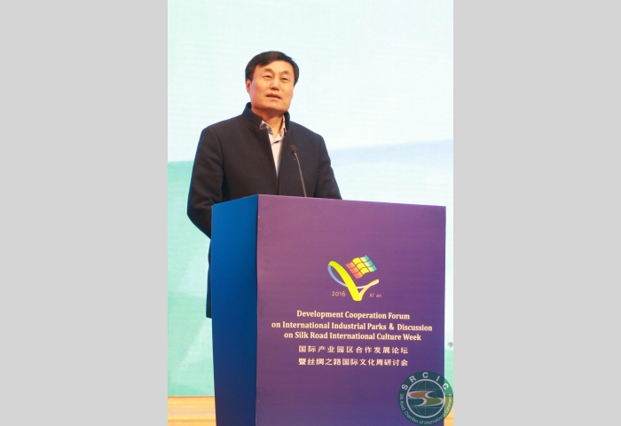 Mr. WU Yunguo, Chairman of Committee of Industrial Parks