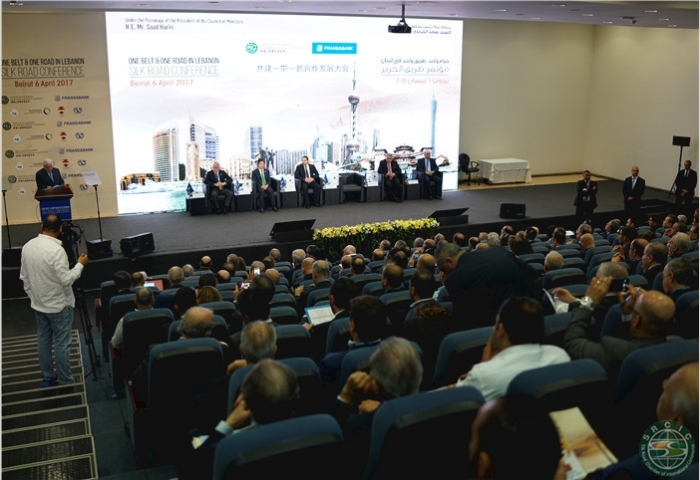 4--Audience at the conference