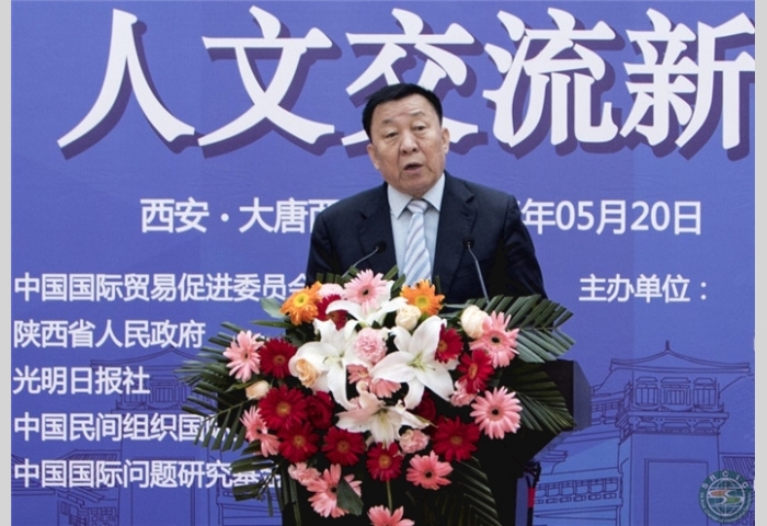 05-丝绸之路国际总商会荣誉主席、中华文化促进会主席王石在开幕式上致辞