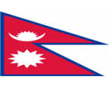 尼泊尔联邦民主共和国国旗