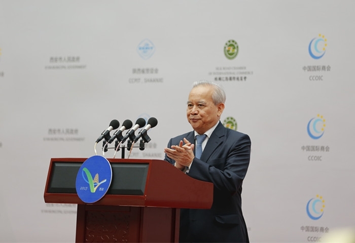 7-中国政协副主席、全国工商联主席、中国民间商会会长王钦敏先生宣布开幕