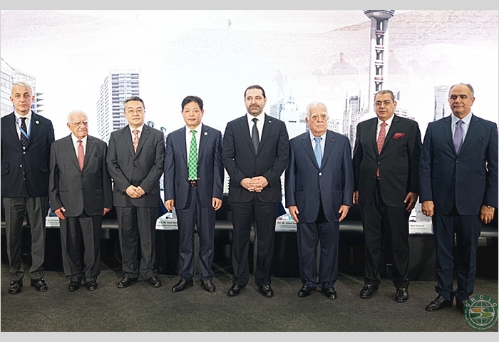 10-- Prime Minister Saad Hariri, Mr. Lu Jianzhong, Mr. Jiang Zuyang, Mr. Adnan Kassar, Mr. Adel Kassar, Mr. Nael Kabariti, Dr. Nabil Fahed, and Mr. Jemal Inaishvili attend the conference