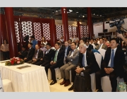 01-出席签约仪式的国内外嘉宾