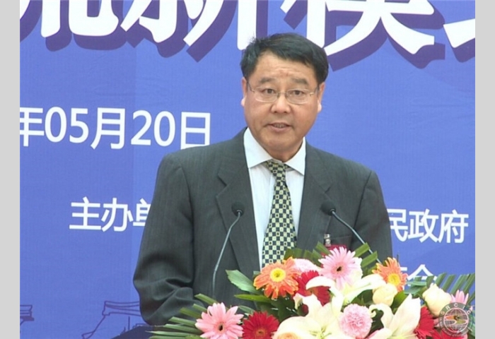 03-中国贸促会副会长张伟在开幕式上致辞