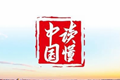 x7