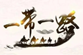 x2