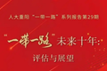 x3