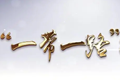 x2