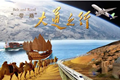 x1