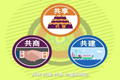 x334