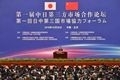 x1