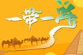 x5
