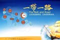 x2