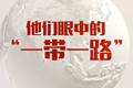x3