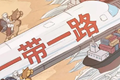 x3