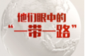 x6