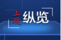 x3
