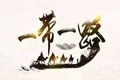 x1