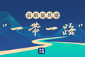 x2