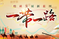 x1