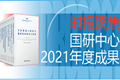 x1