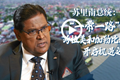 x3
