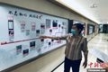 x1